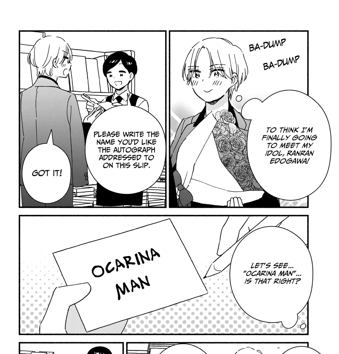 No Gyaru in This Class