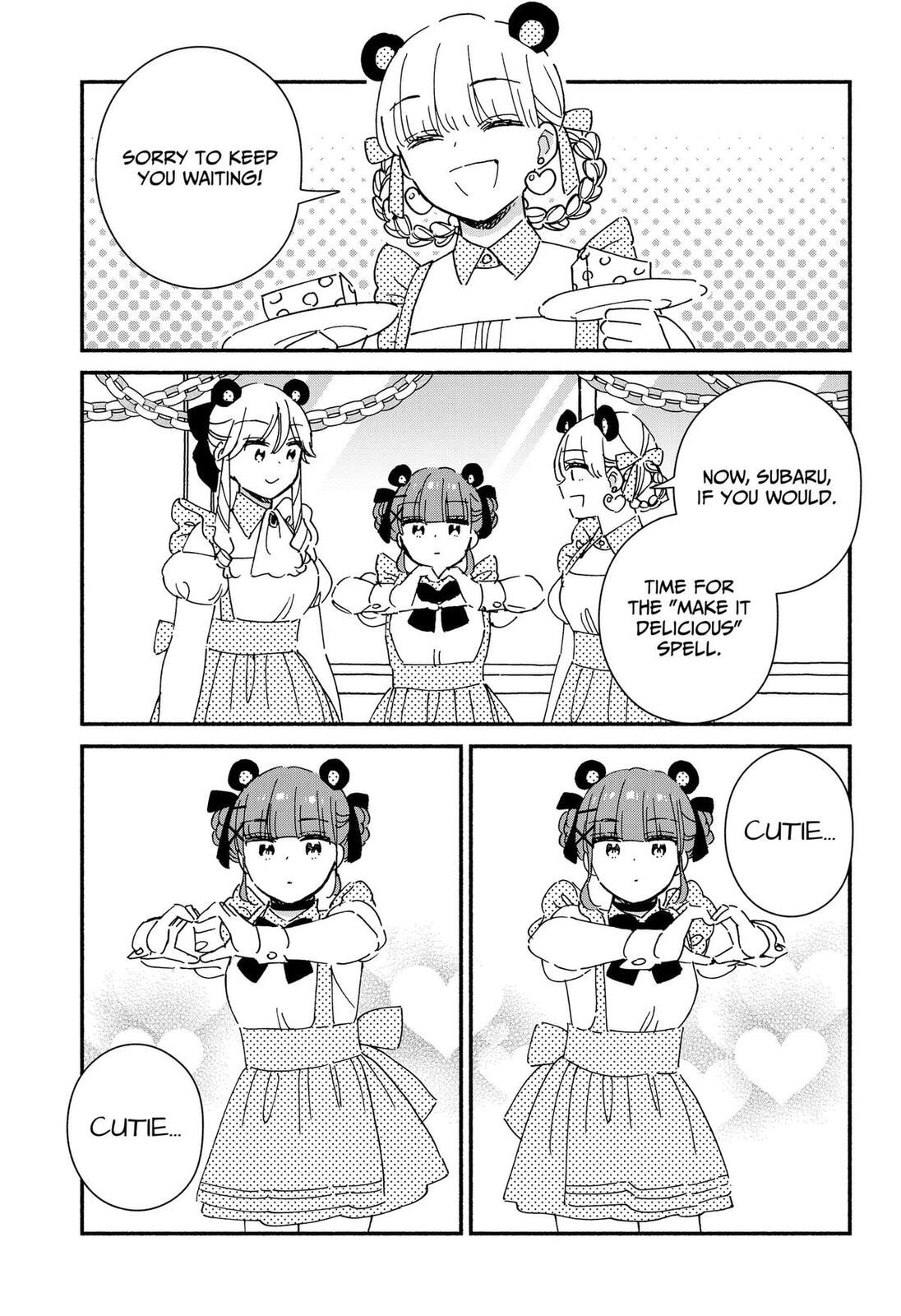 No Gyaru in This Class