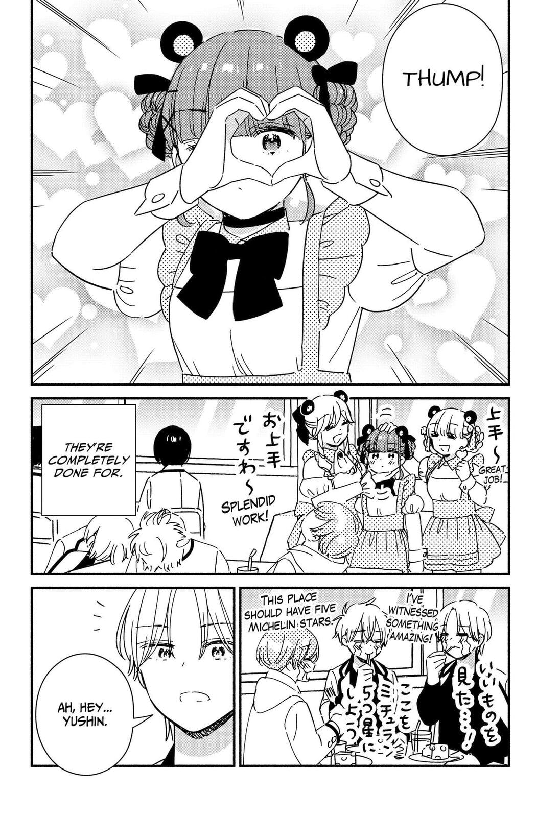 No Gyaru in This Class