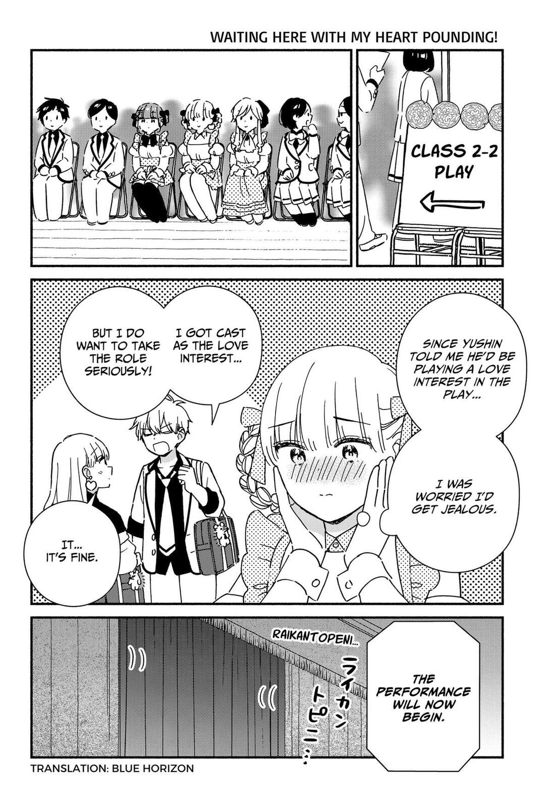 No Gyaru in This Class