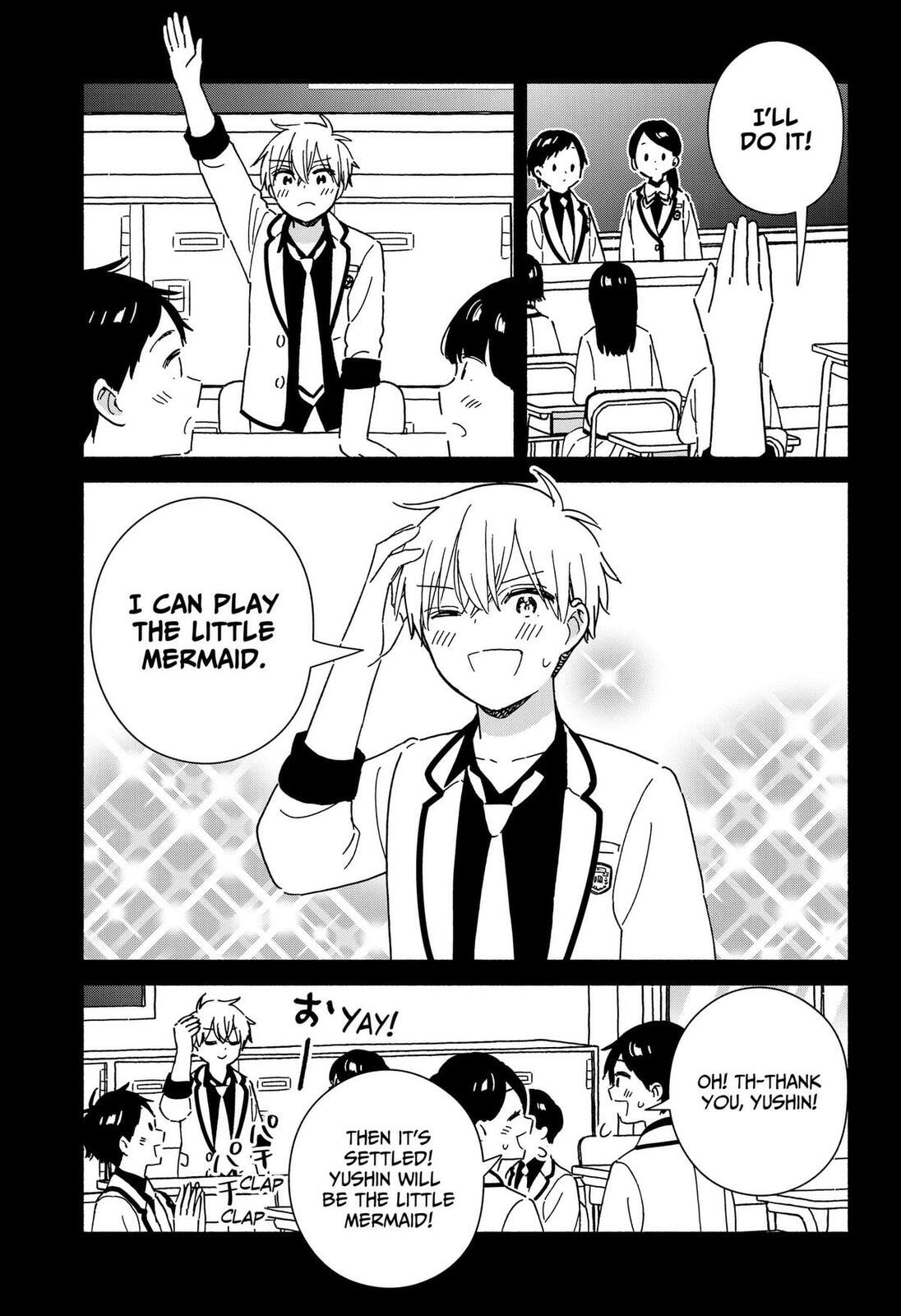 No Gyaru in This Class