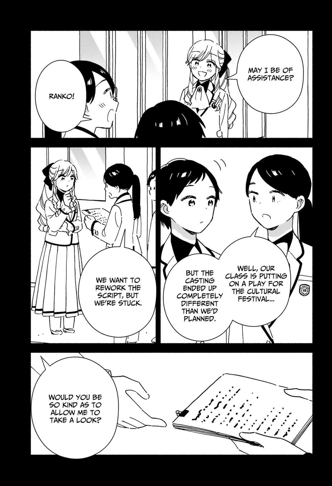 No Gyaru in This Class