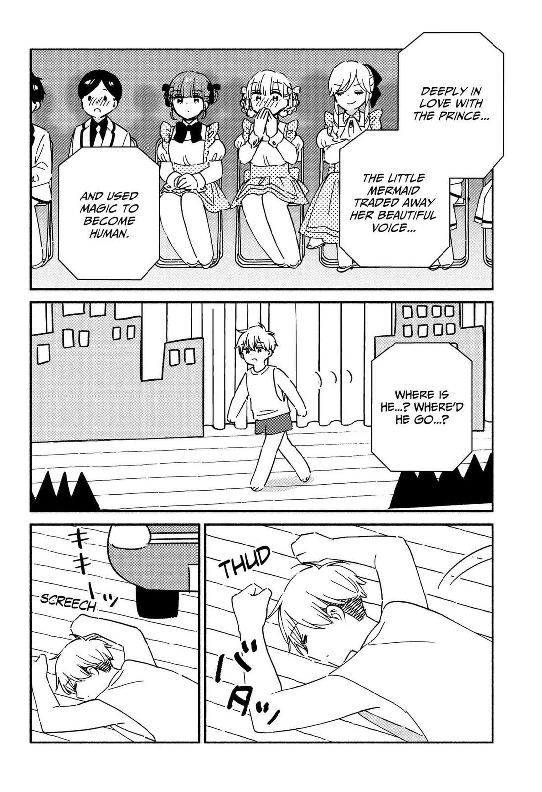 No Gyaru in This Class