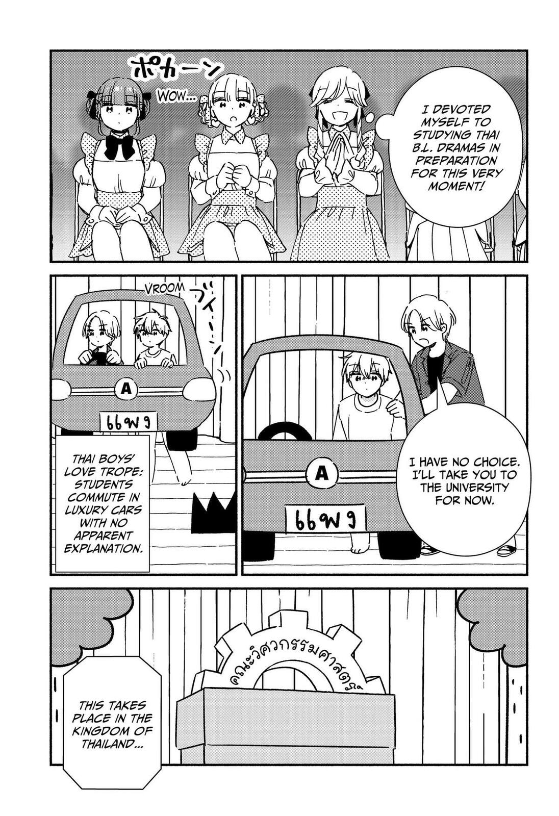 No Gyaru in This Class