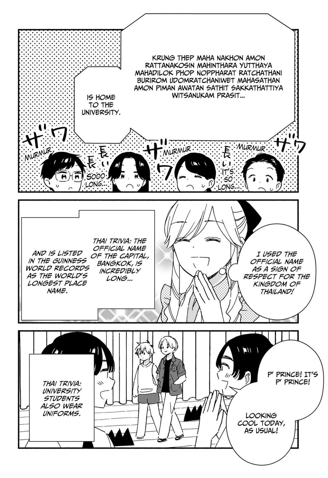 No Gyaru in This Class