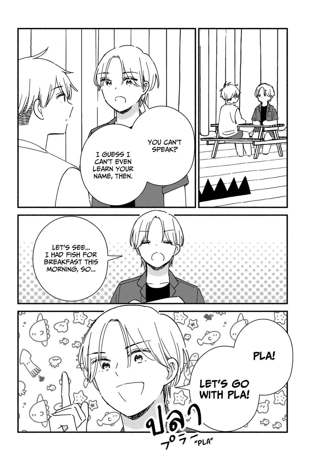 No Gyaru in This Class