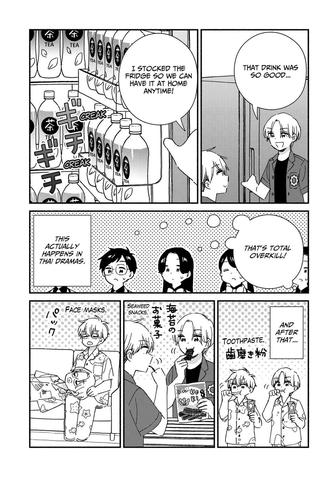No Gyaru in This Class