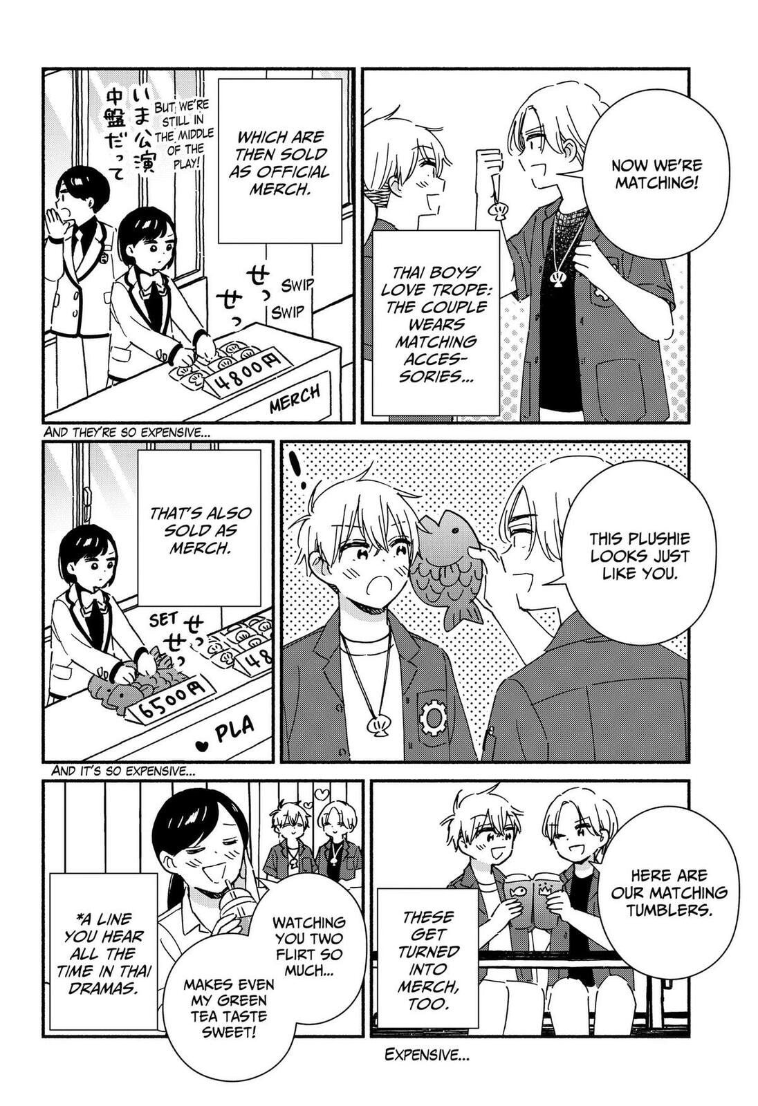 No Gyaru in This Class