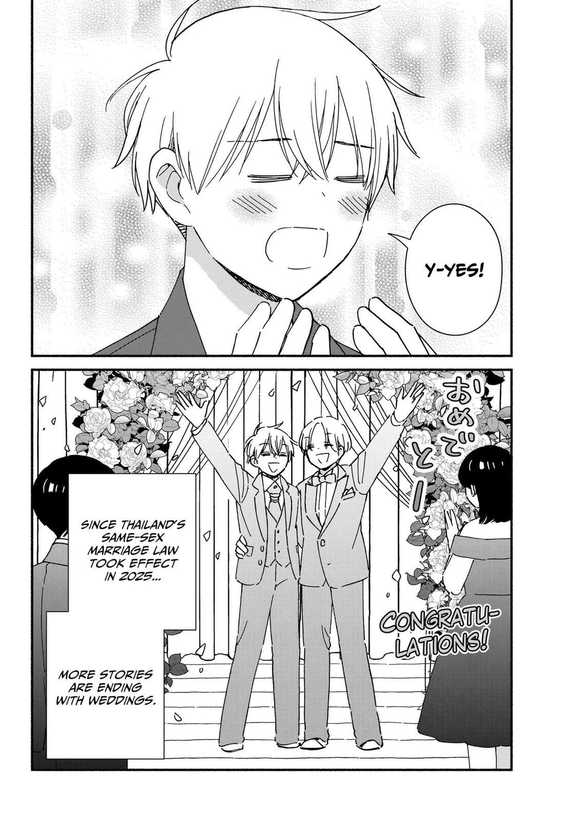No Gyaru in This Class