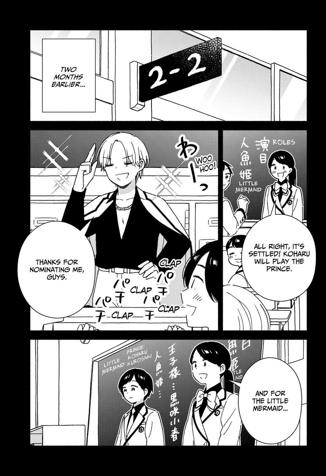 No Gyaru in This Class