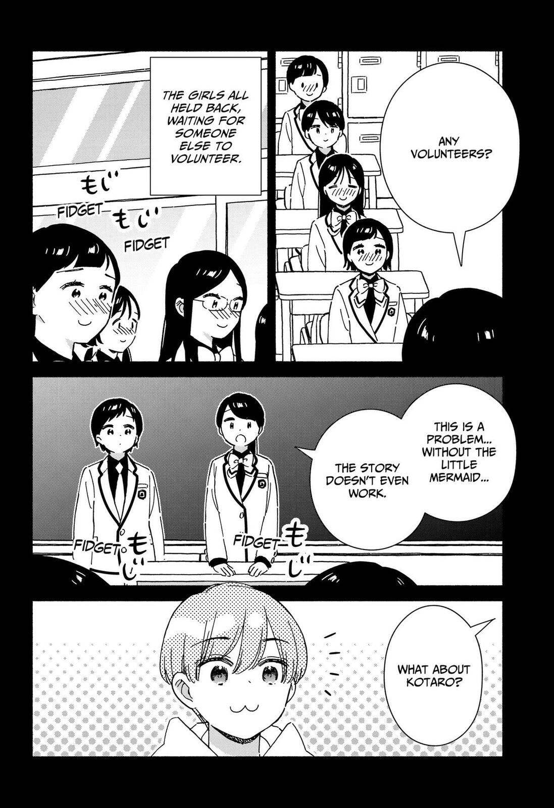 No Gyaru in This Class