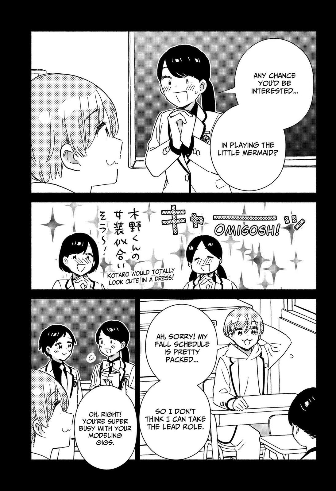 No Gyaru in This Class