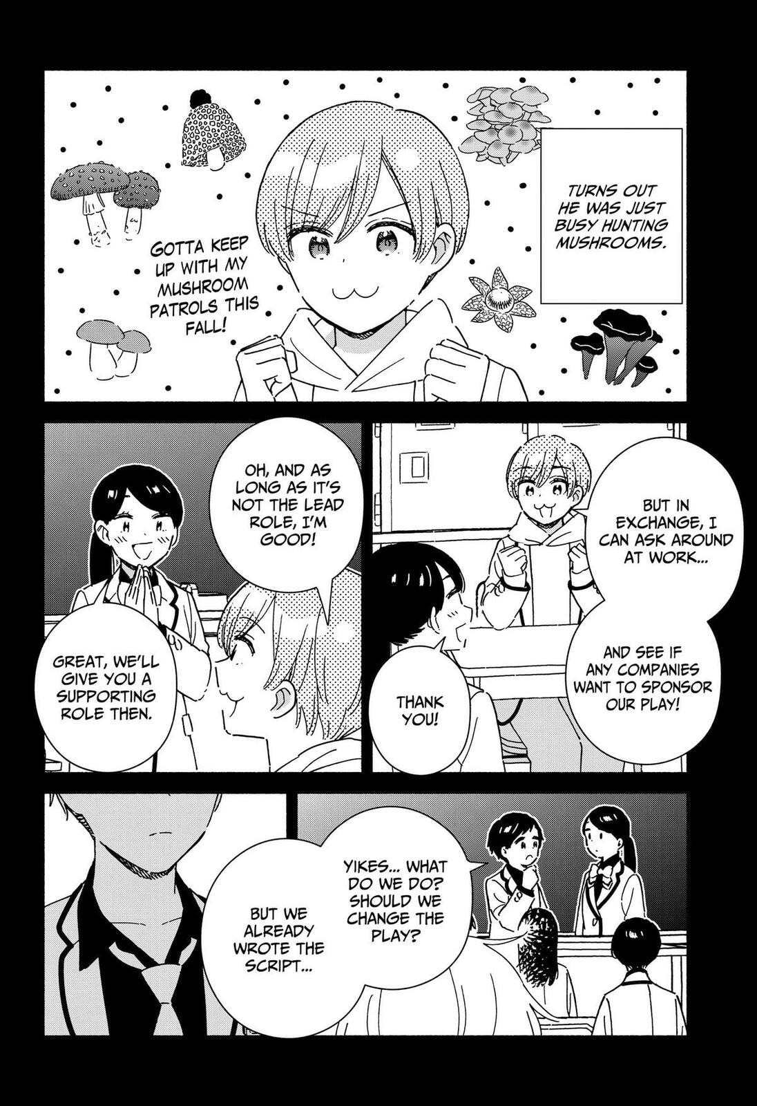No Gyaru in This Class