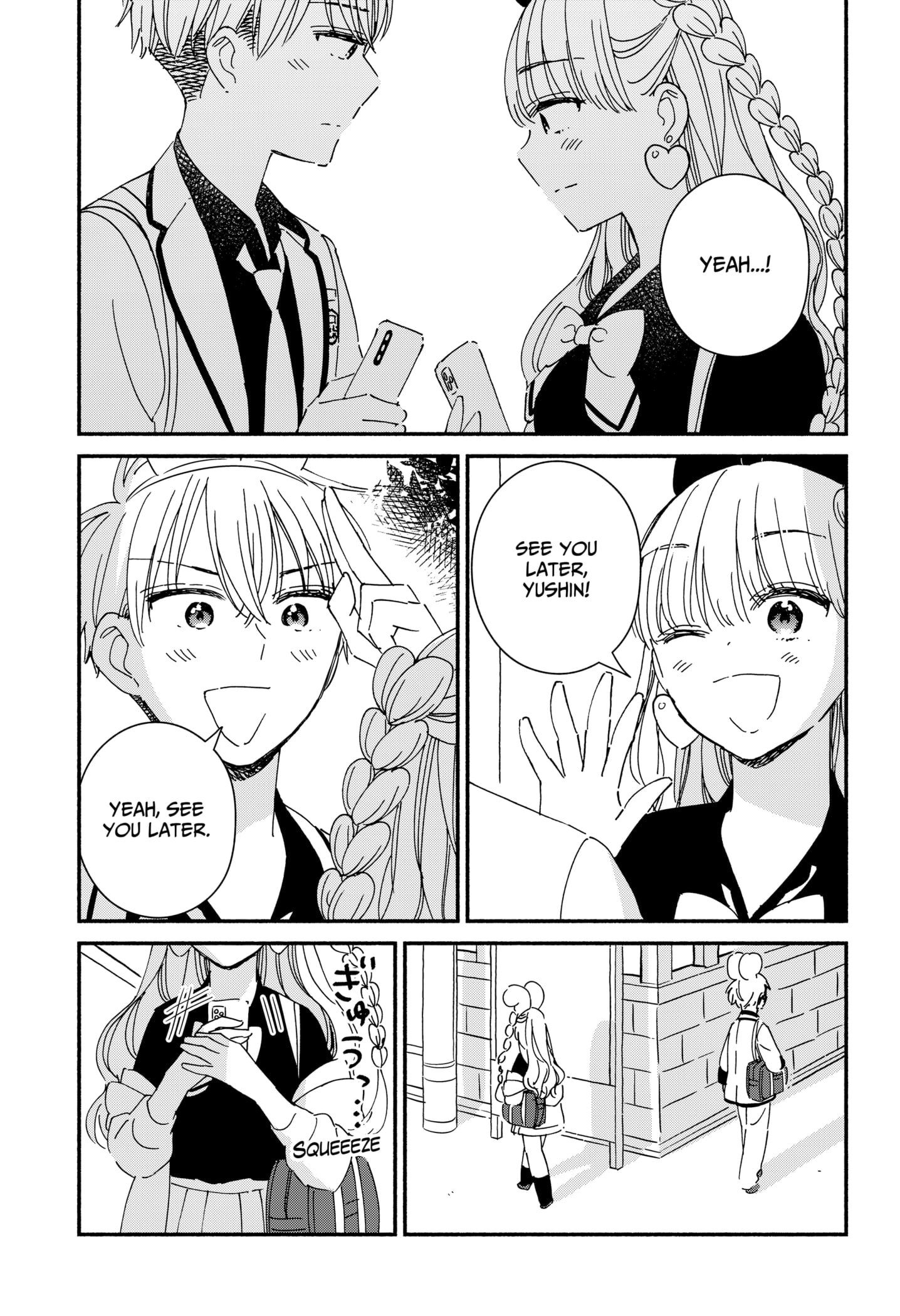 No Gyaru in This Class