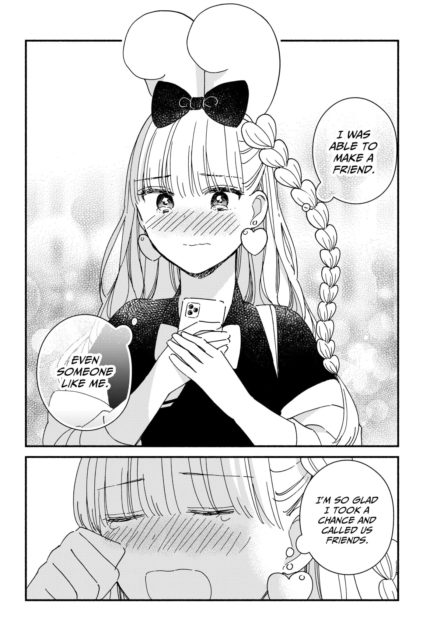 No Gyaru in This Class