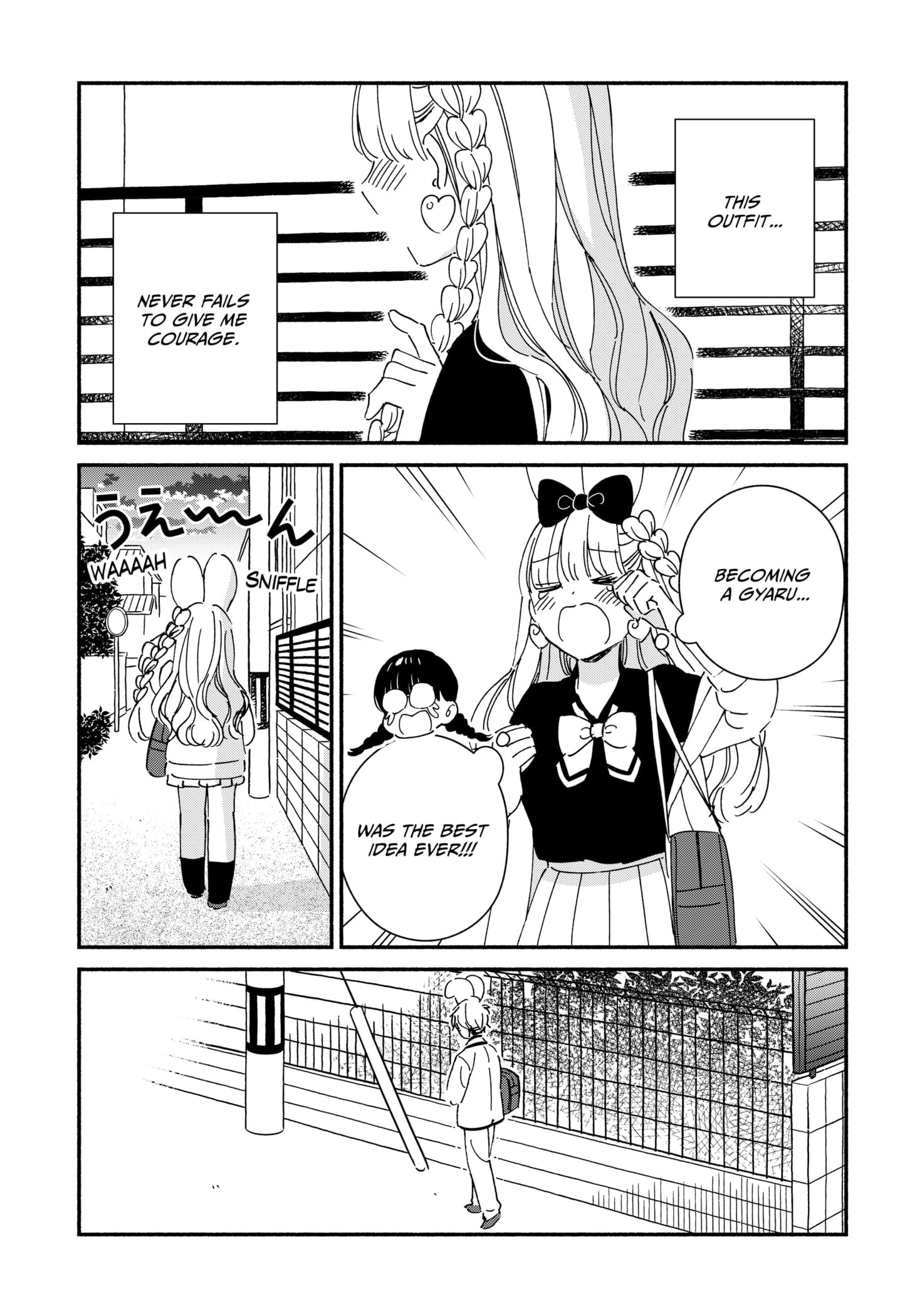 No Gyaru in This Class