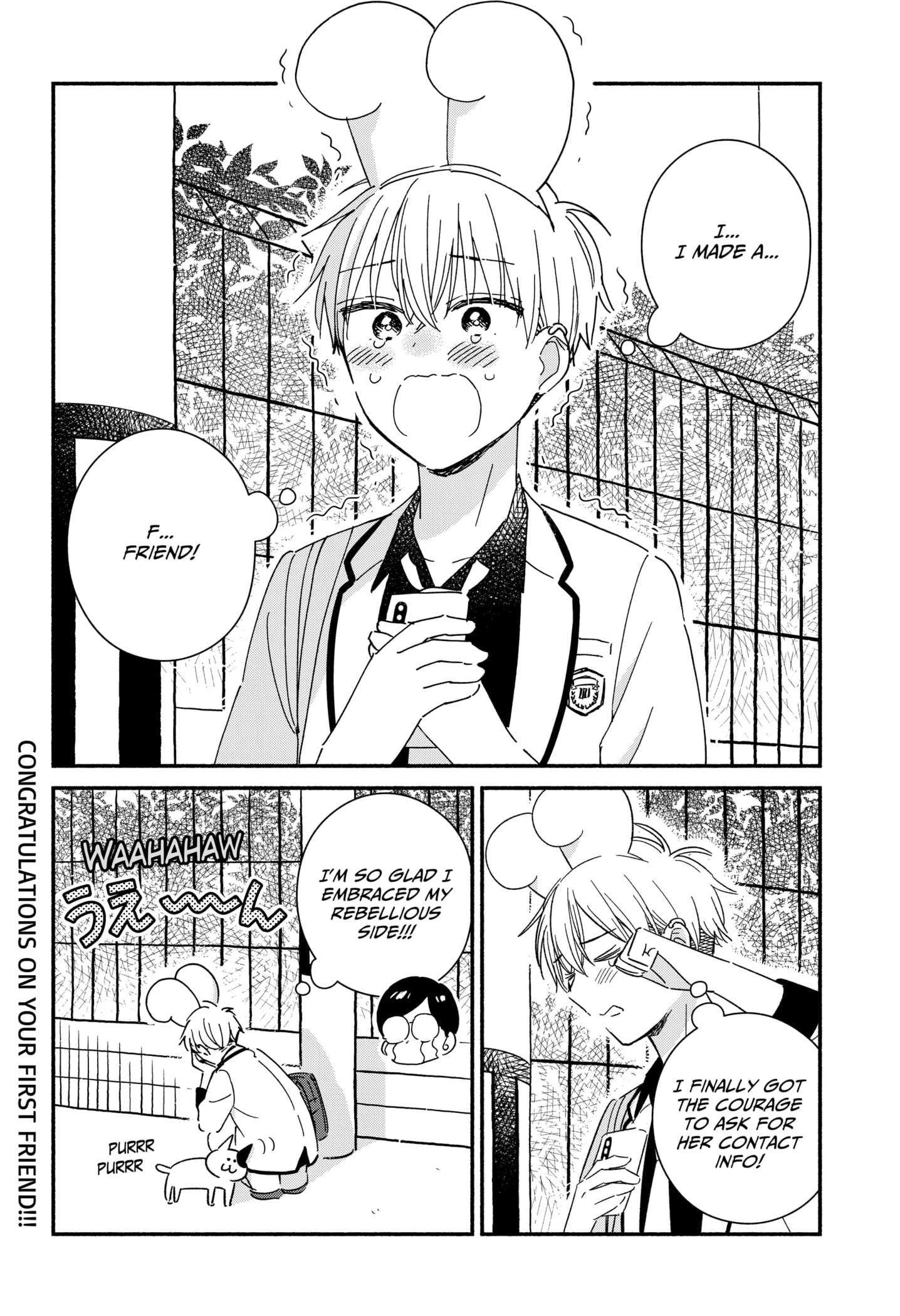 No Gyaru in This Class