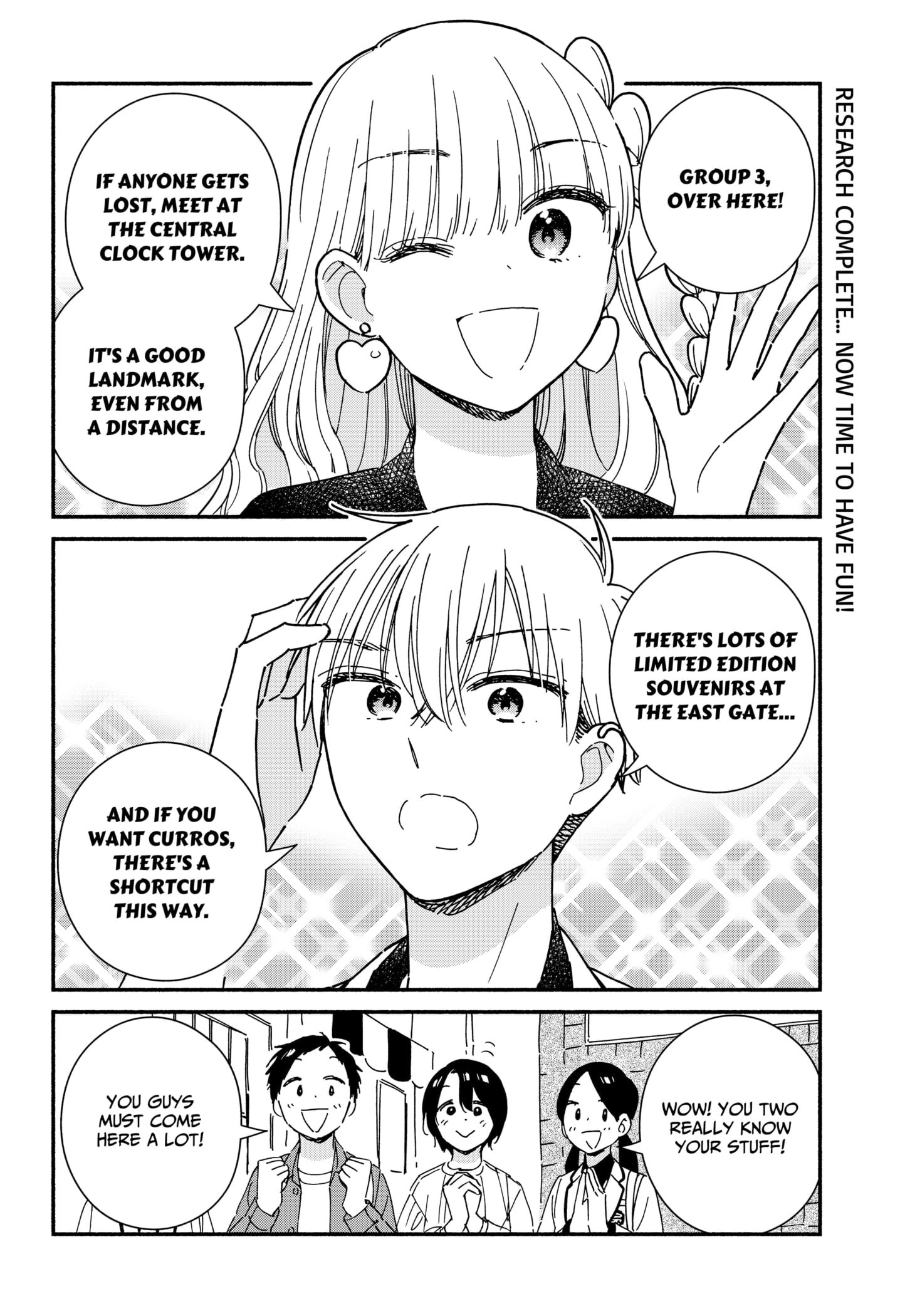 No Gyaru in This Class