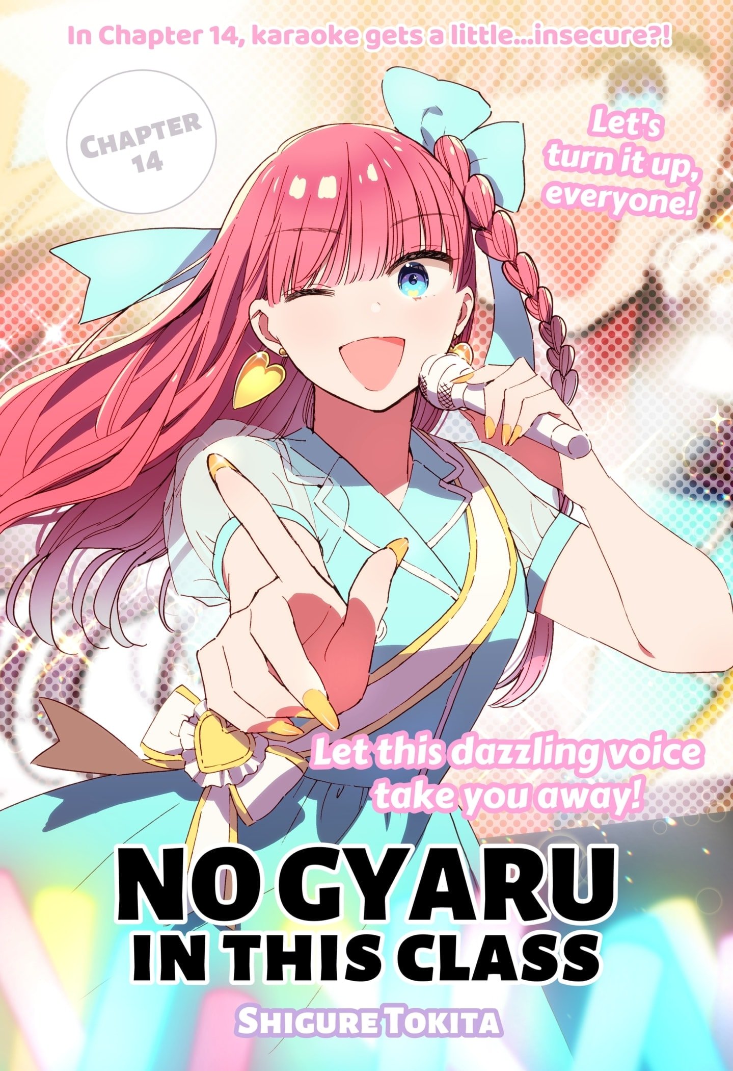 No Gyaru in This Class