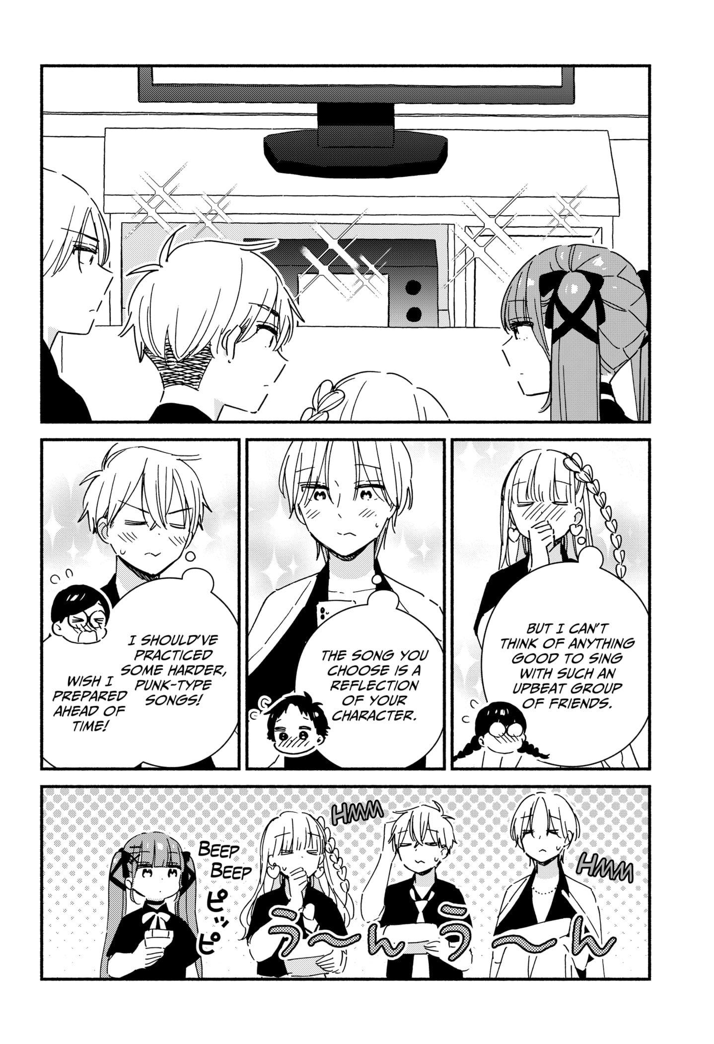 No Gyaru in This Class
