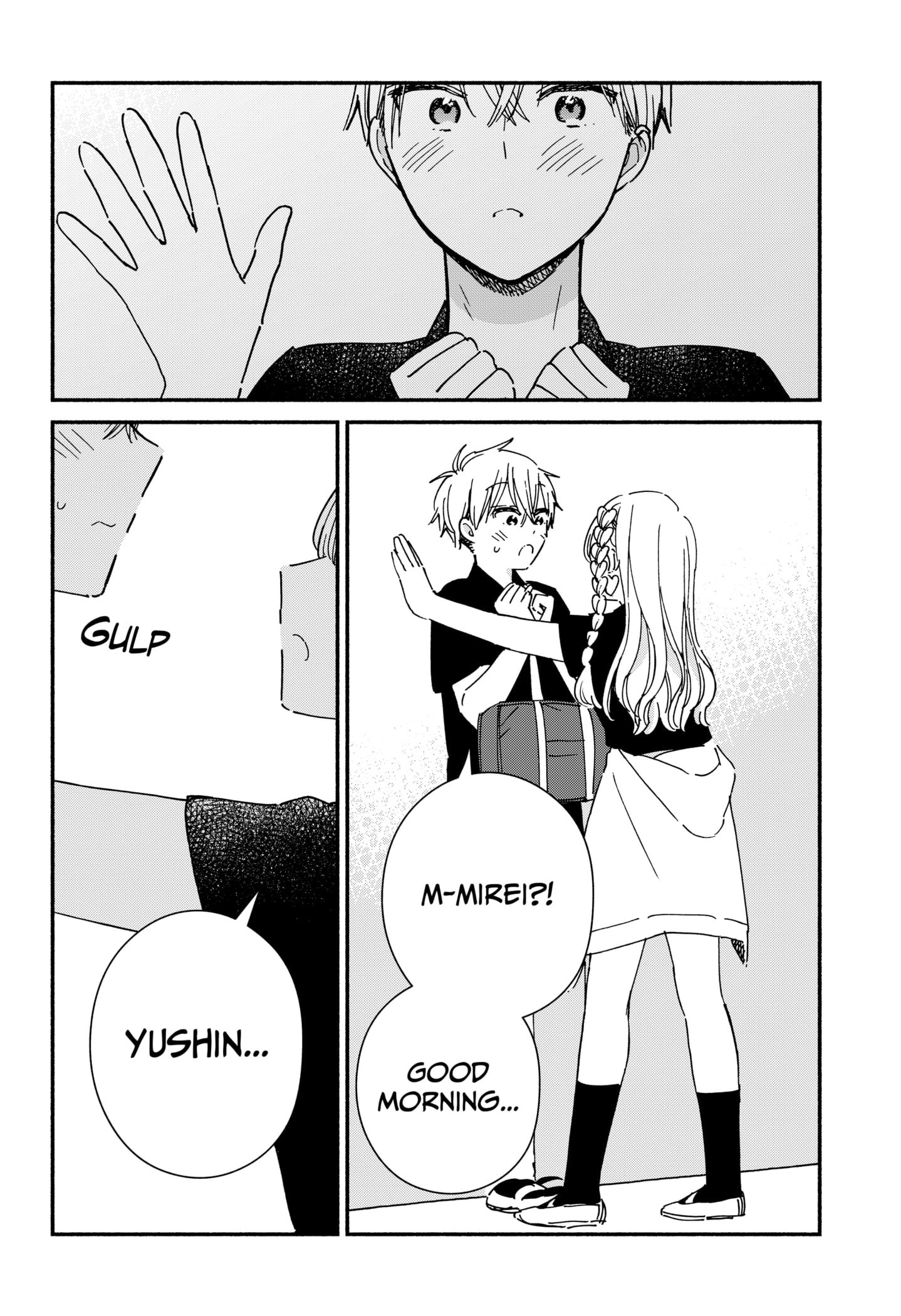 No Gyaru in This Class