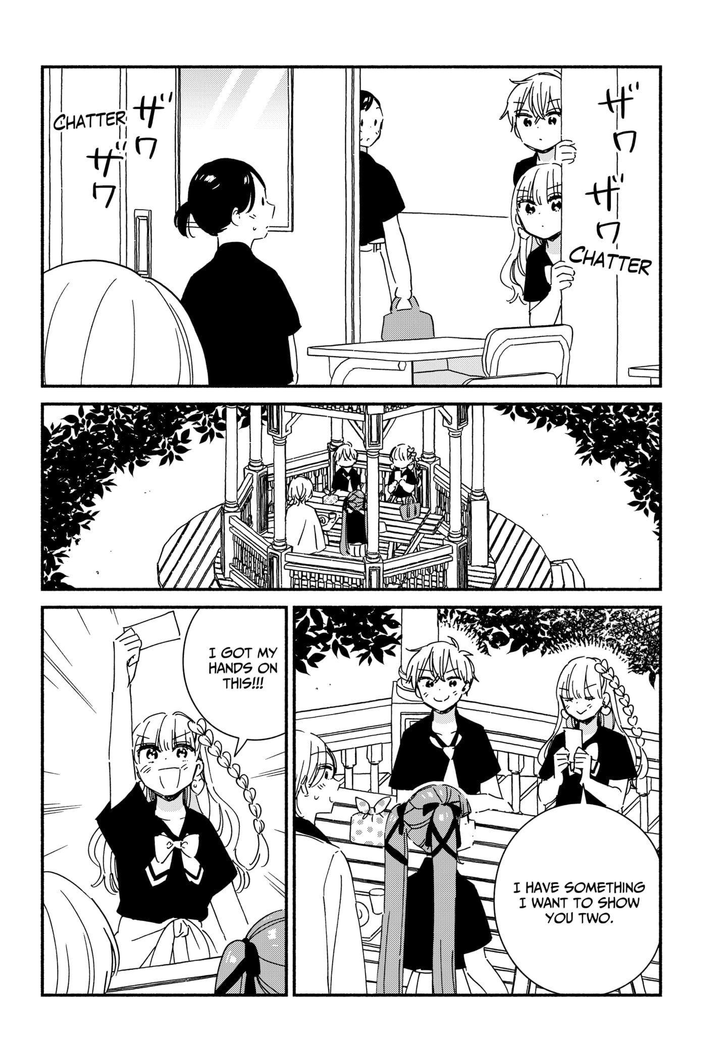 No Gyaru in This Class