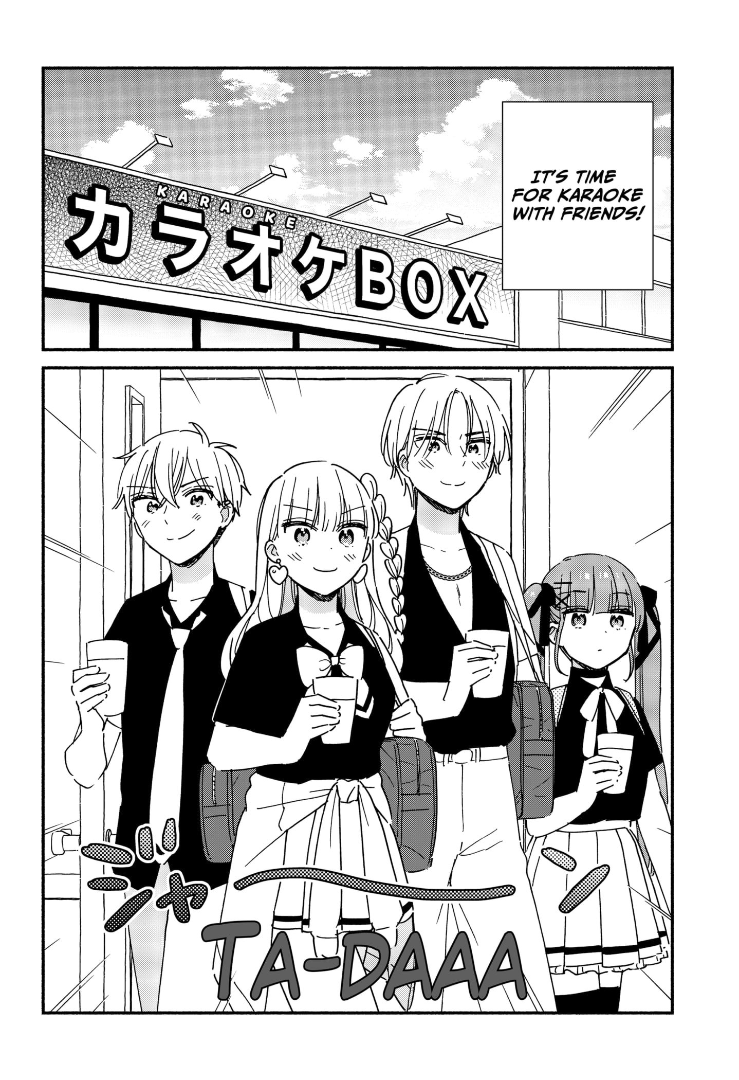 No Gyaru in This Class