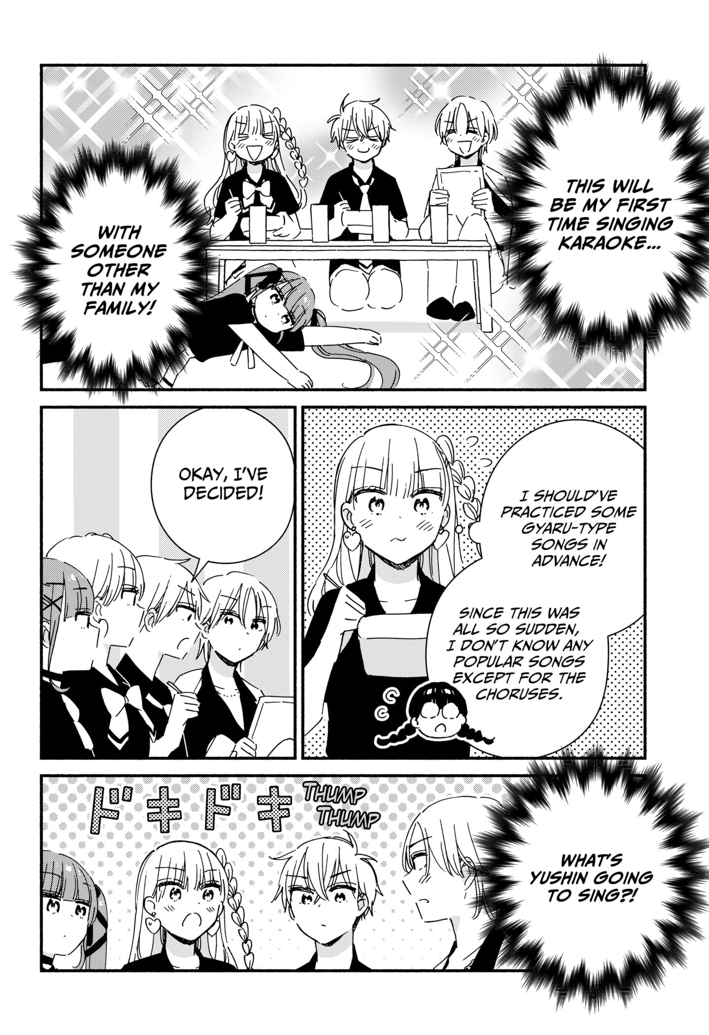 No Gyaru in This Class