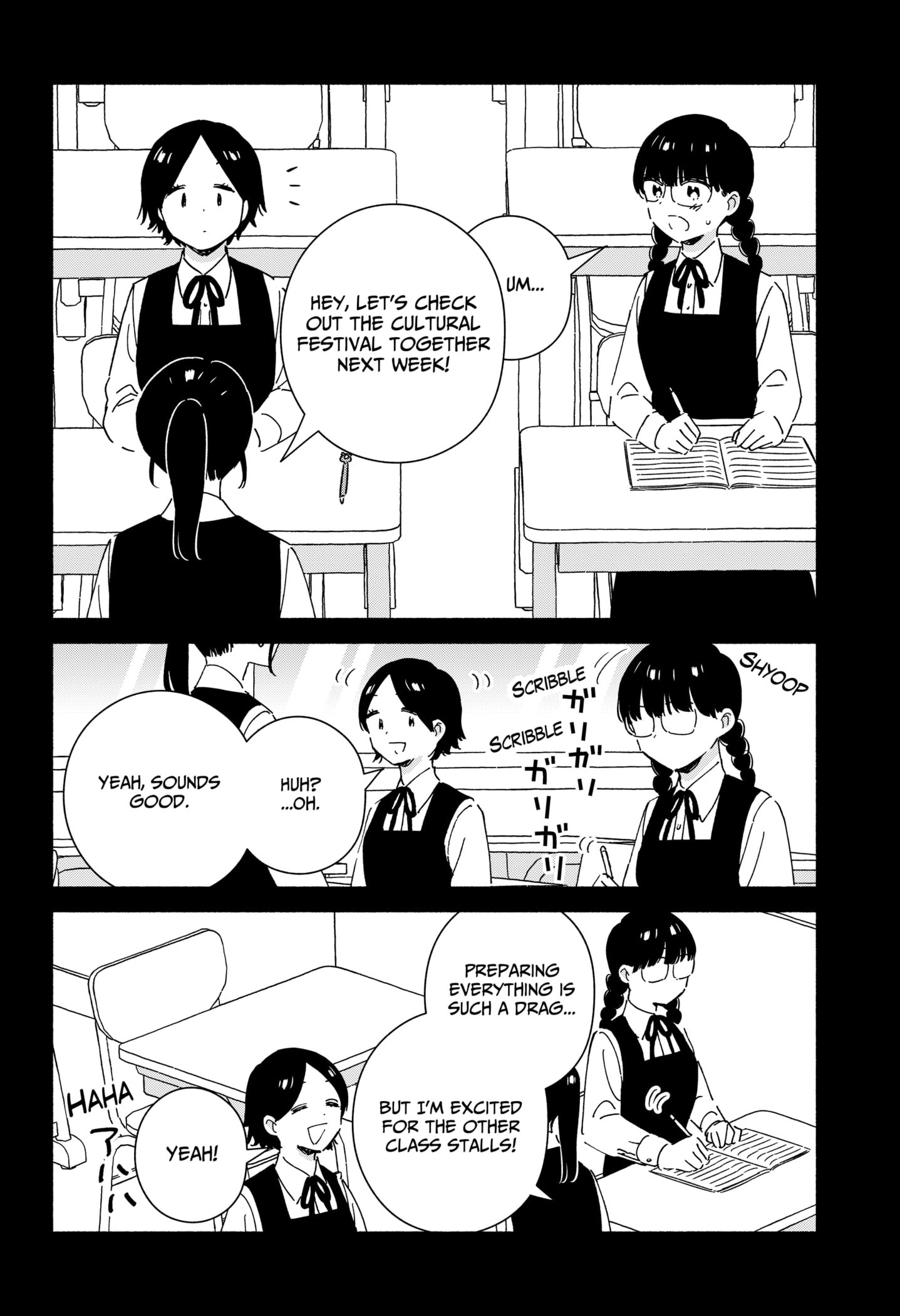 No Gyaru in This Class