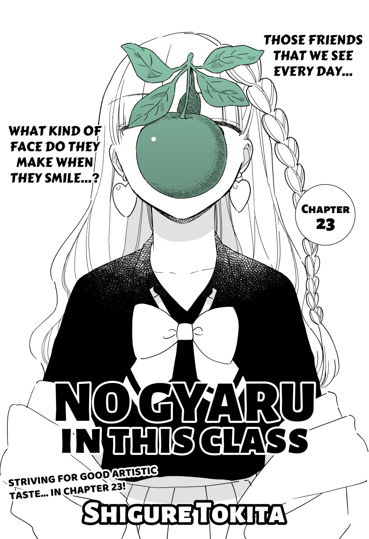 No Gyaru in This Class