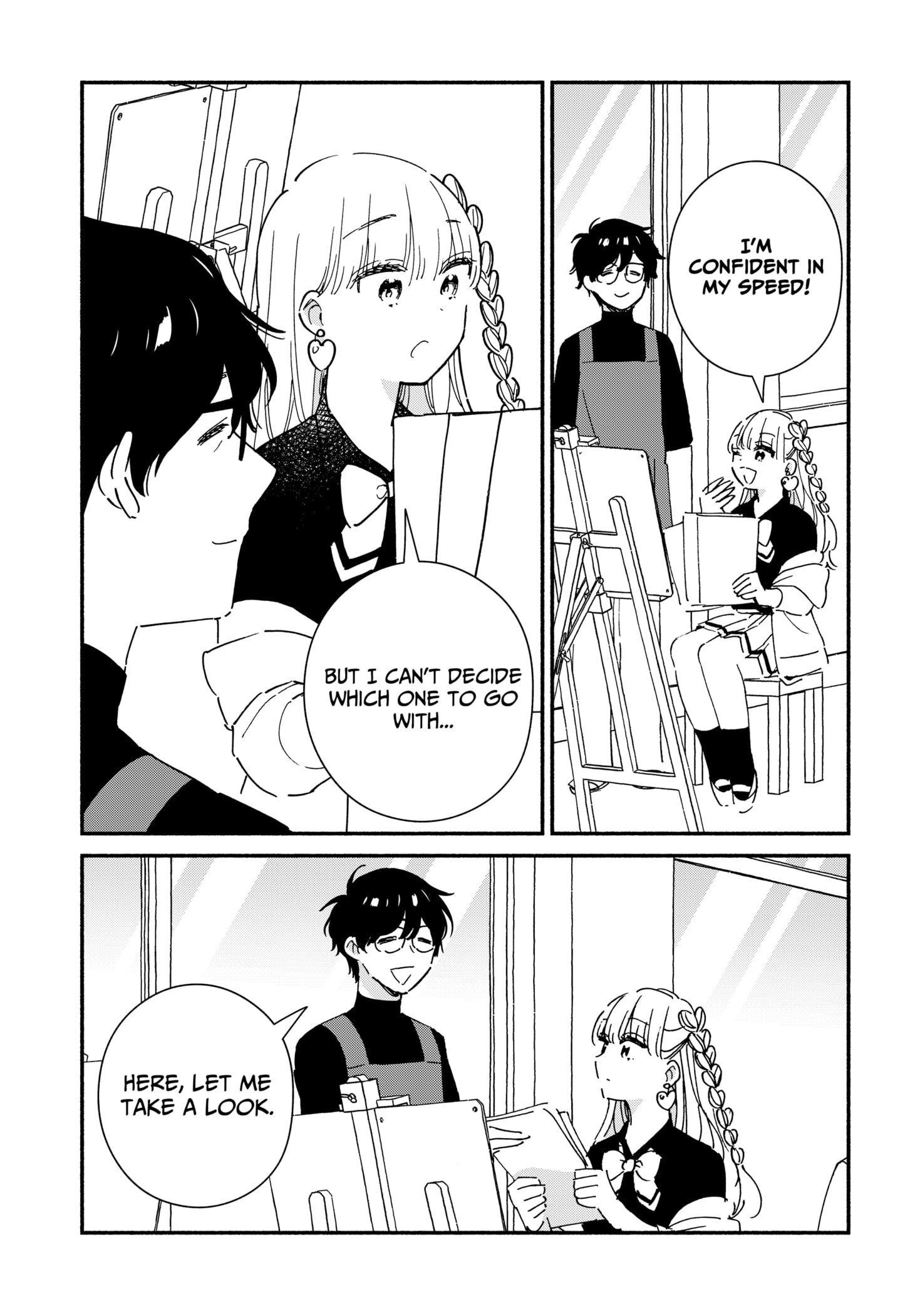 No Gyaru in This Class