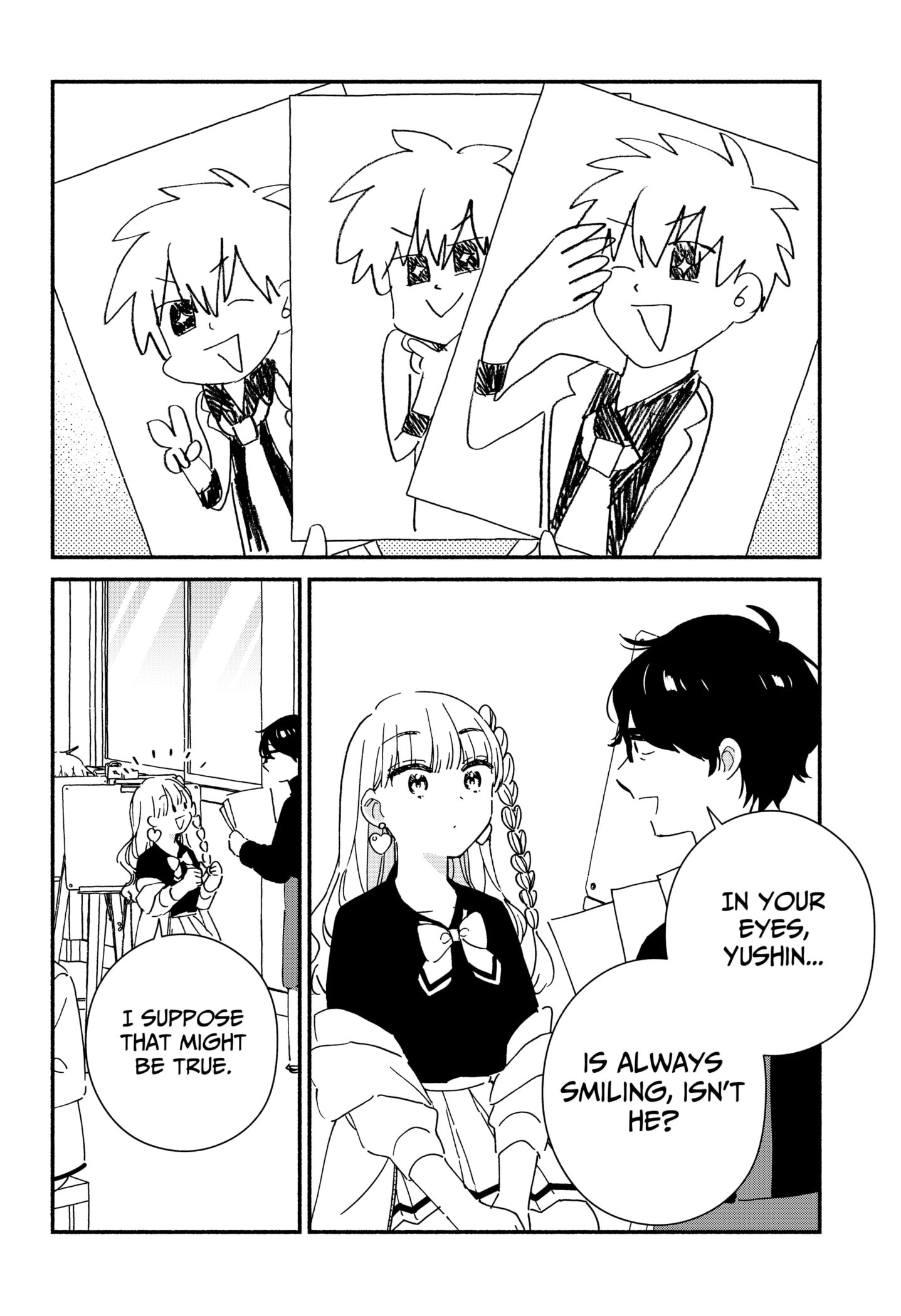 No Gyaru in This Class