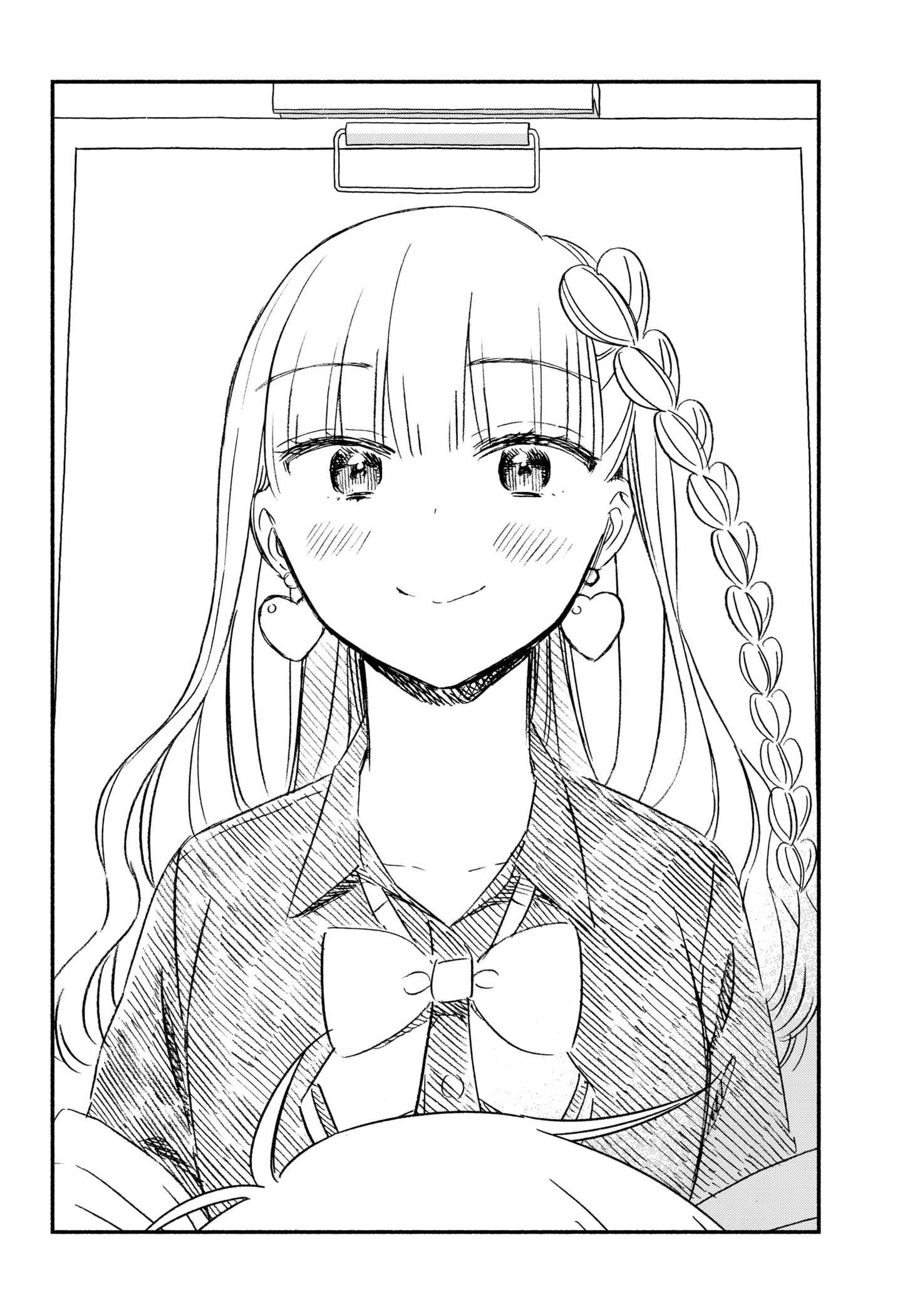 No Gyaru in This Class