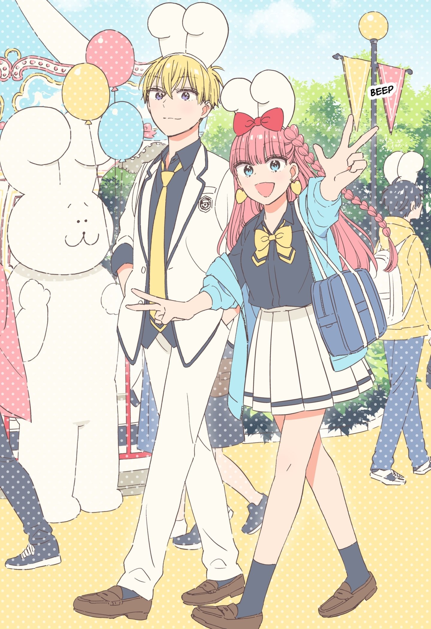 No Gyaru in This Class