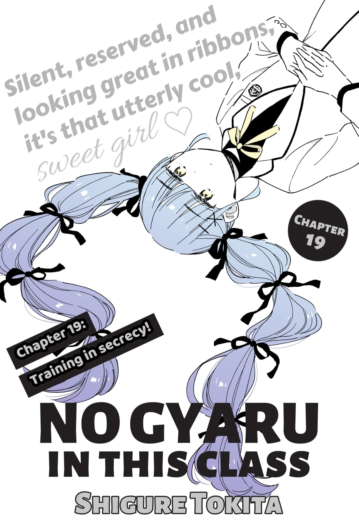 No Gyaru in This Class