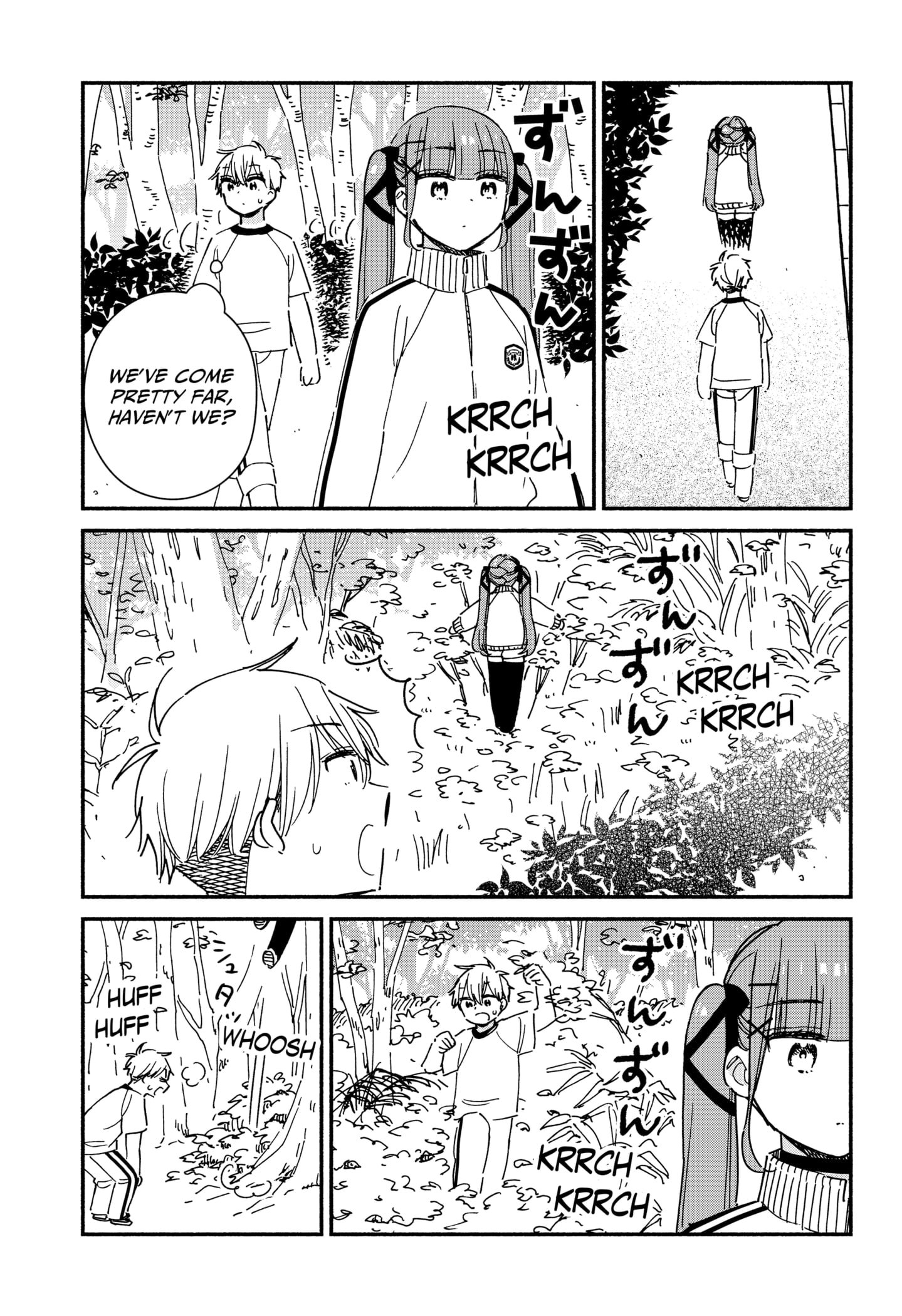 No Gyaru in This Class
