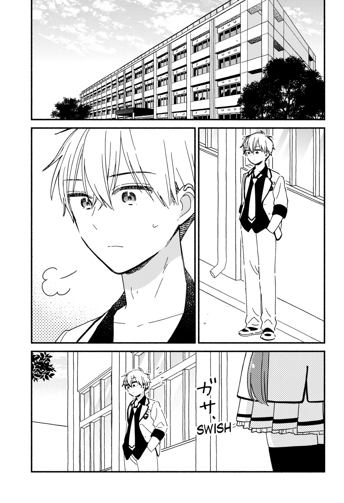 No Gyaru in This Class