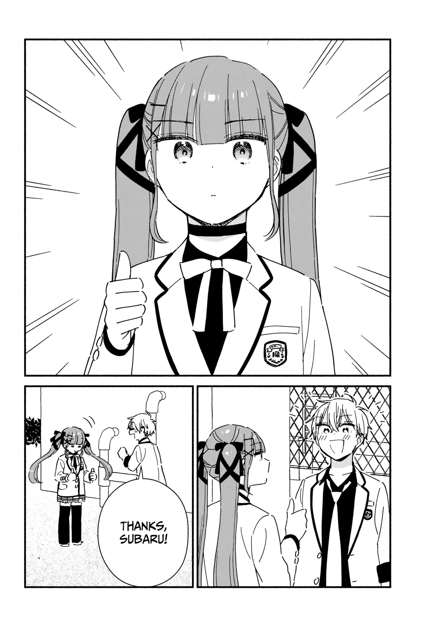 No Gyaru in This Class