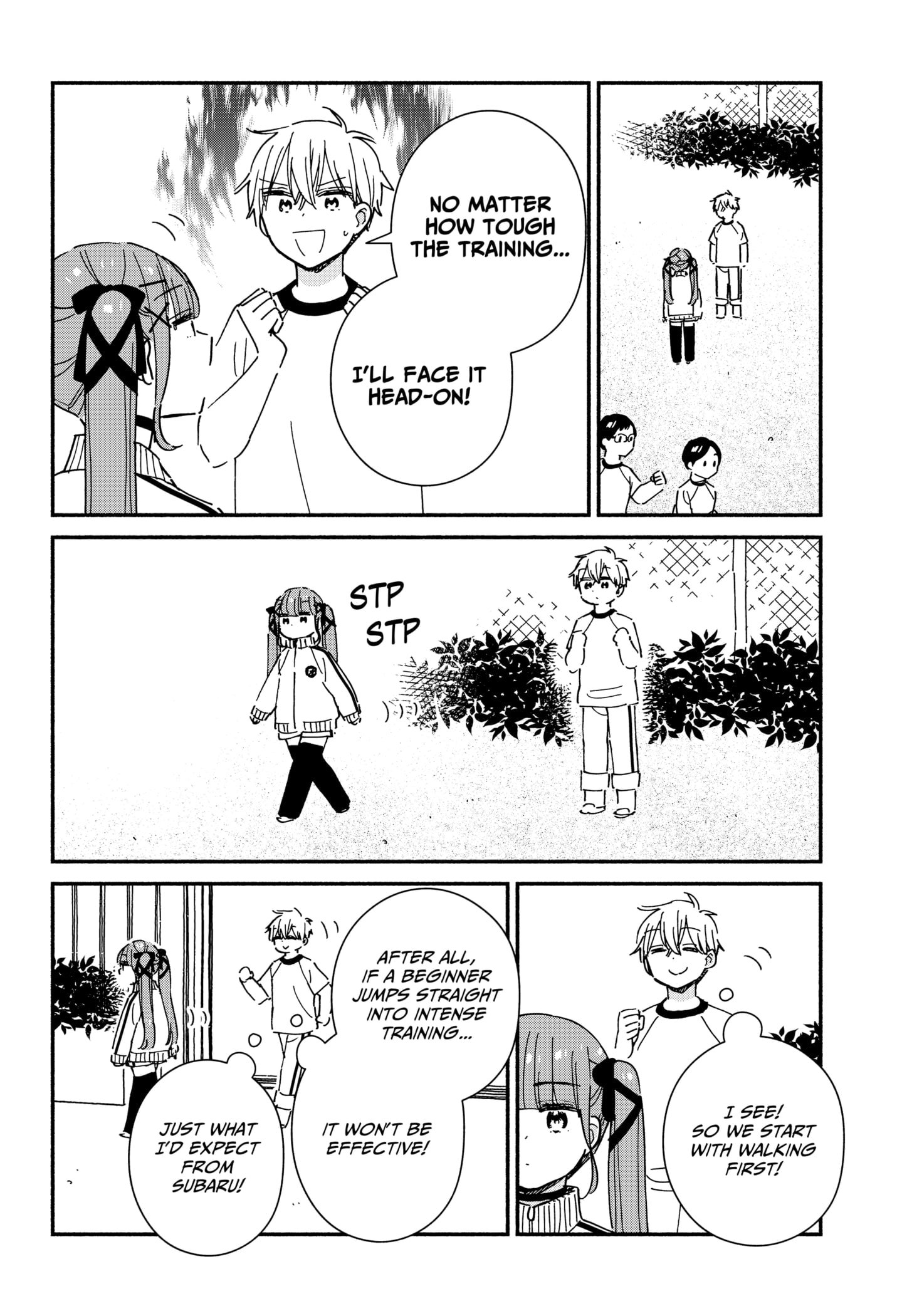 No Gyaru in This Class