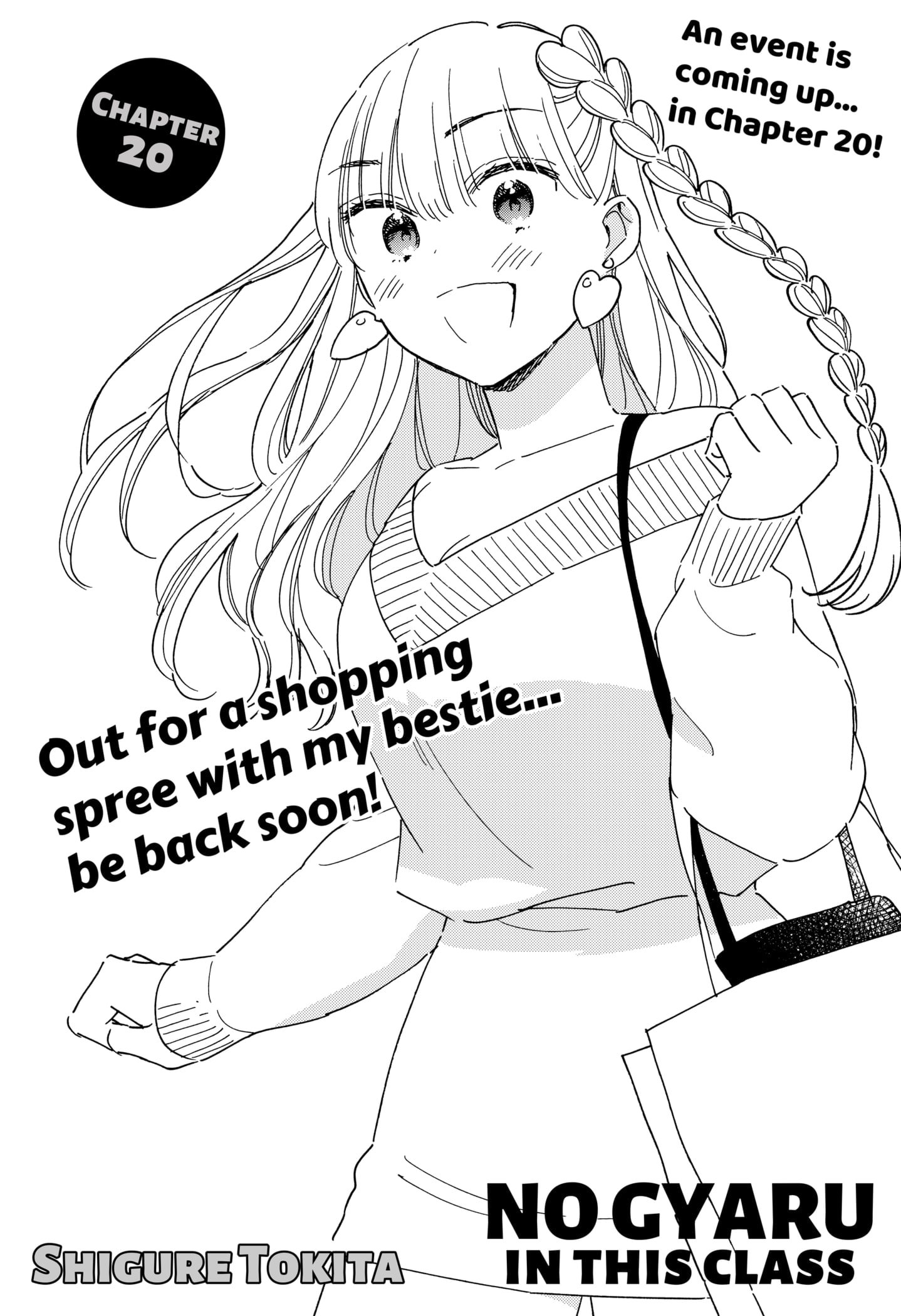 No Gyaru in This Class
