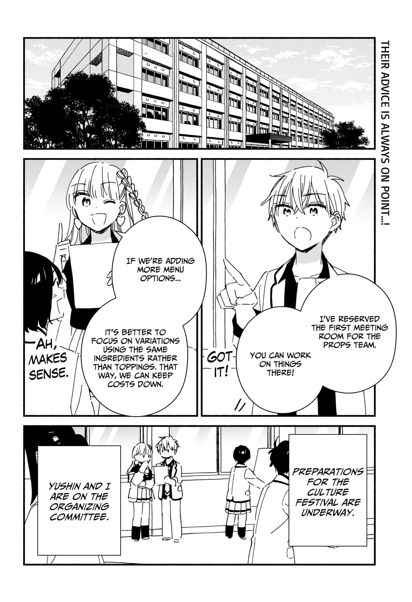 No Gyaru in This Class
