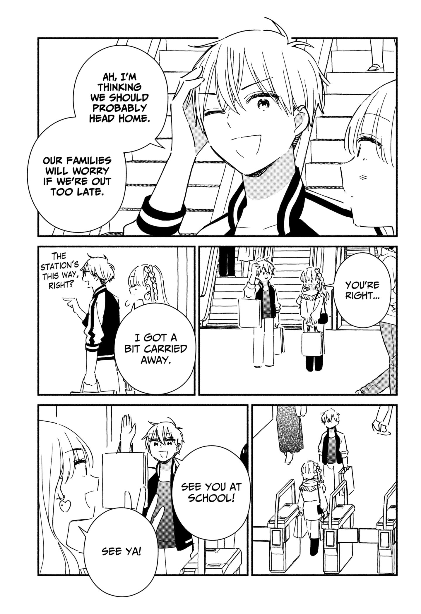 No Gyaru in This Class