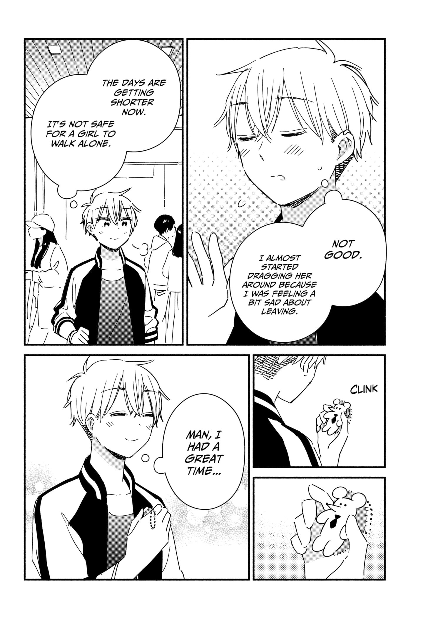 No Gyaru in This Class