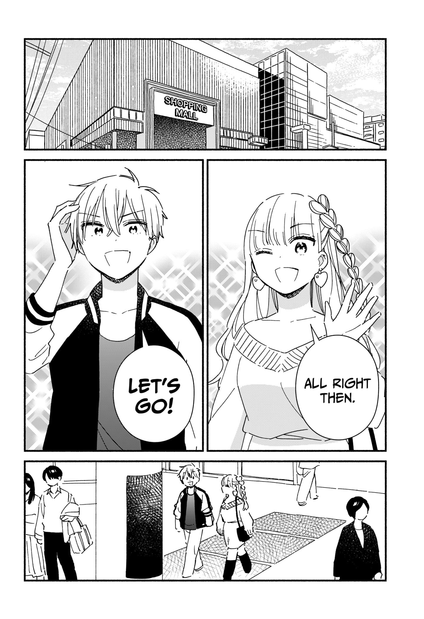No Gyaru in This Class