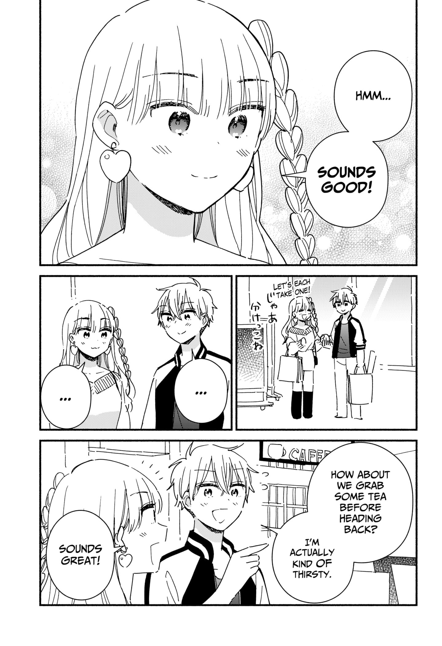 No Gyaru in This Class