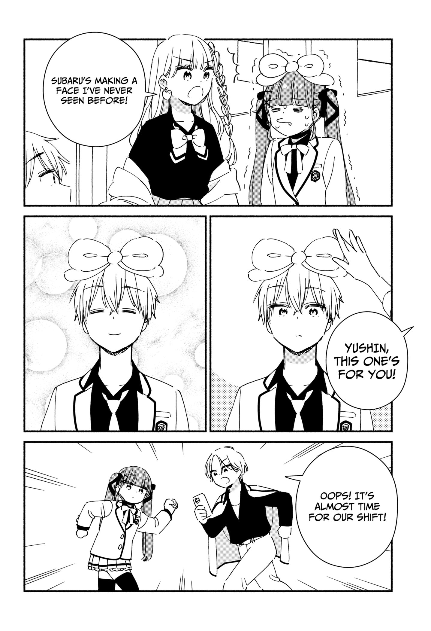 No Gyaru in This Class
