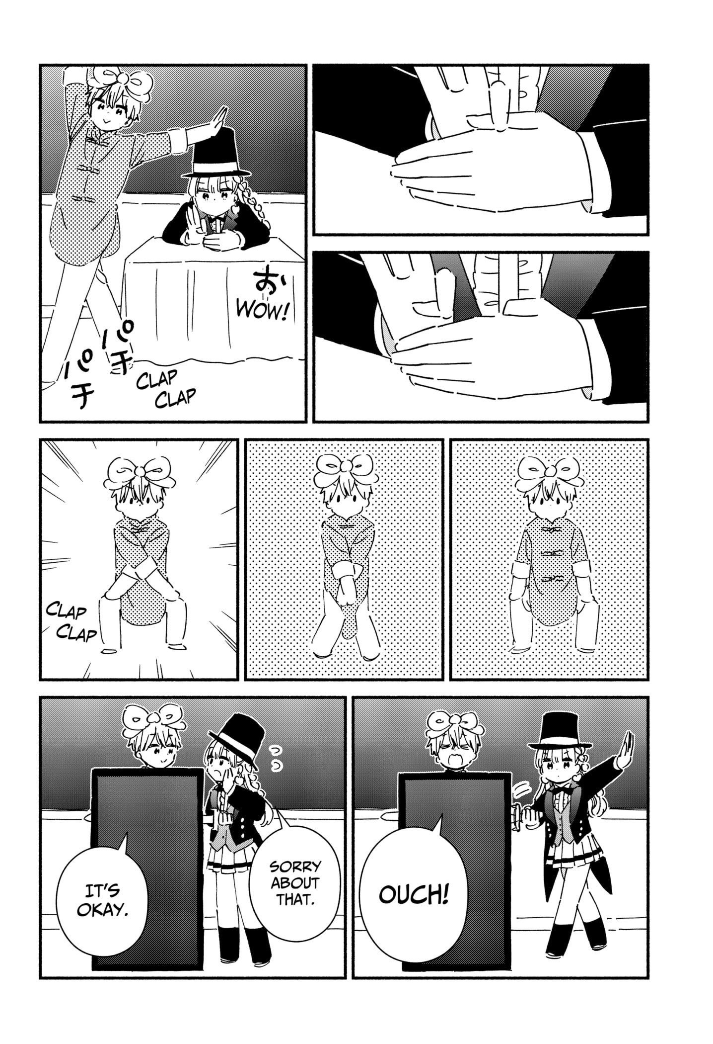 No Gyaru in This Class