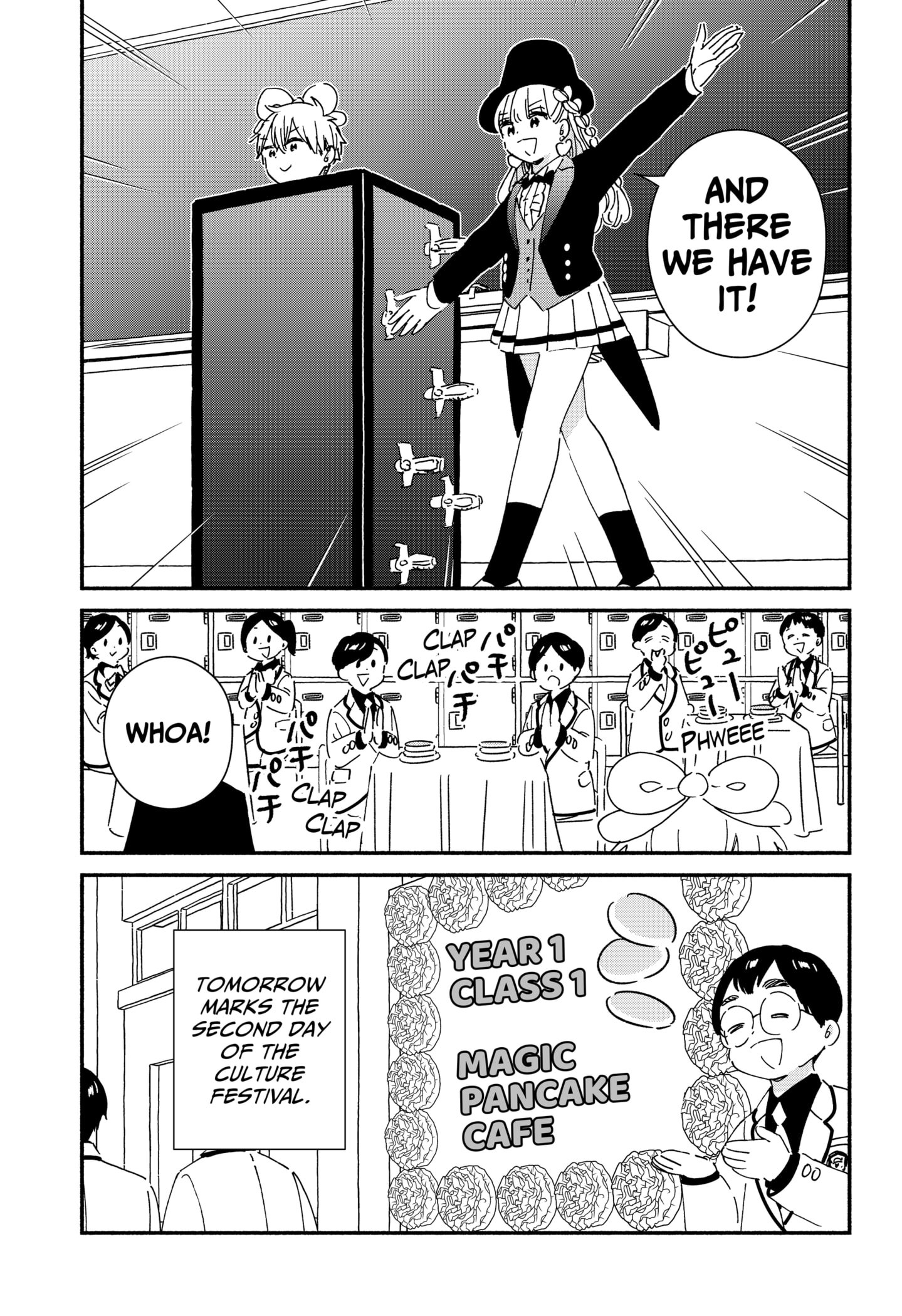 No Gyaru in This Class