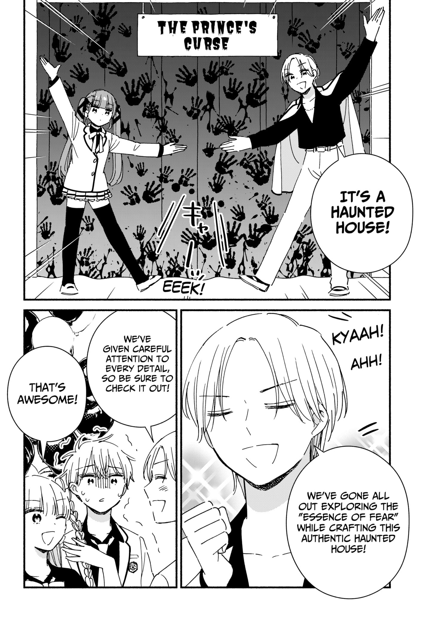 No Gyaru in This Class