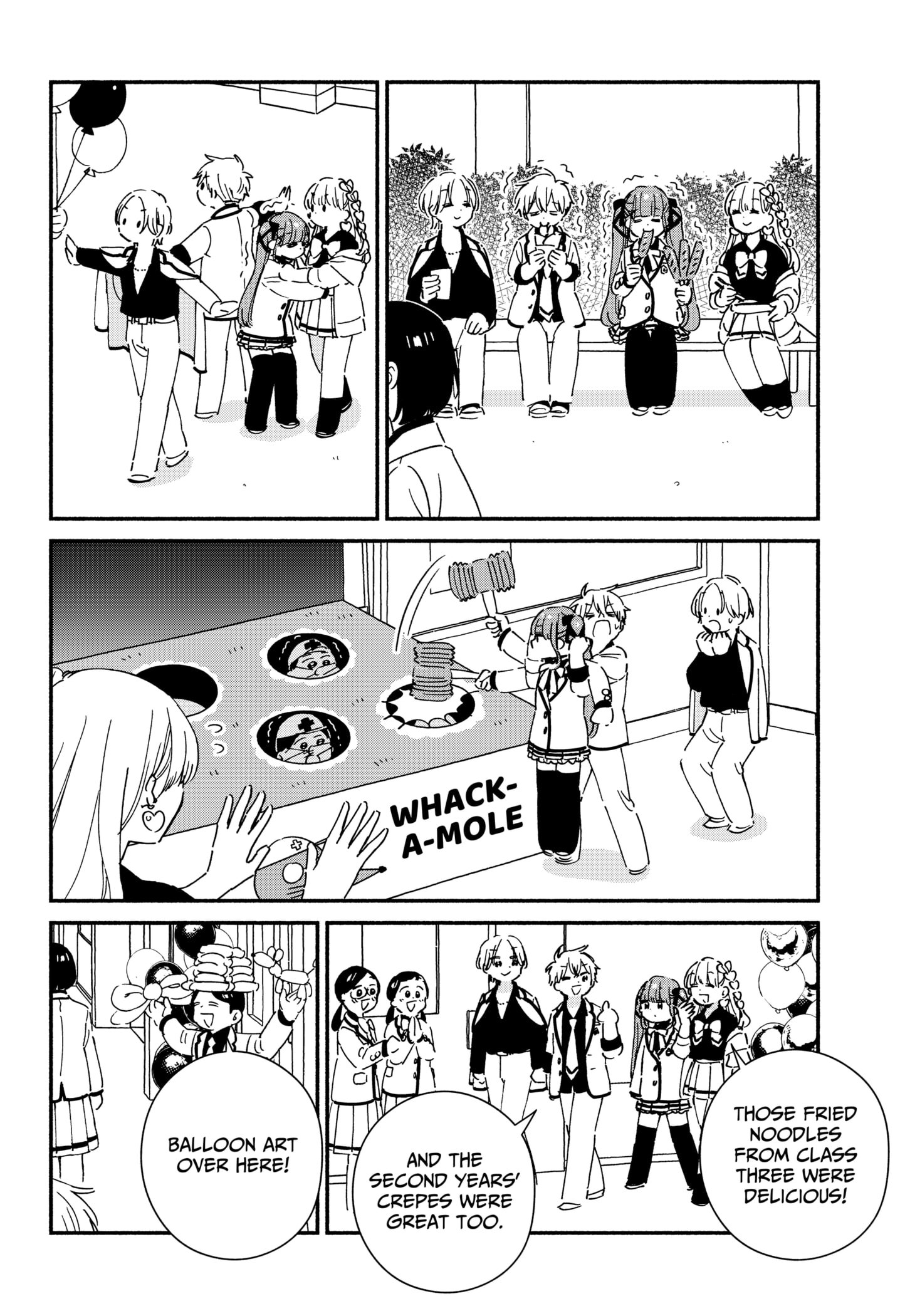 No Gyaru in This Class